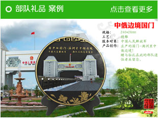 ���(du��)�YƷ