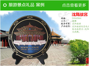 ���ξ��c(di��n)�YƷ